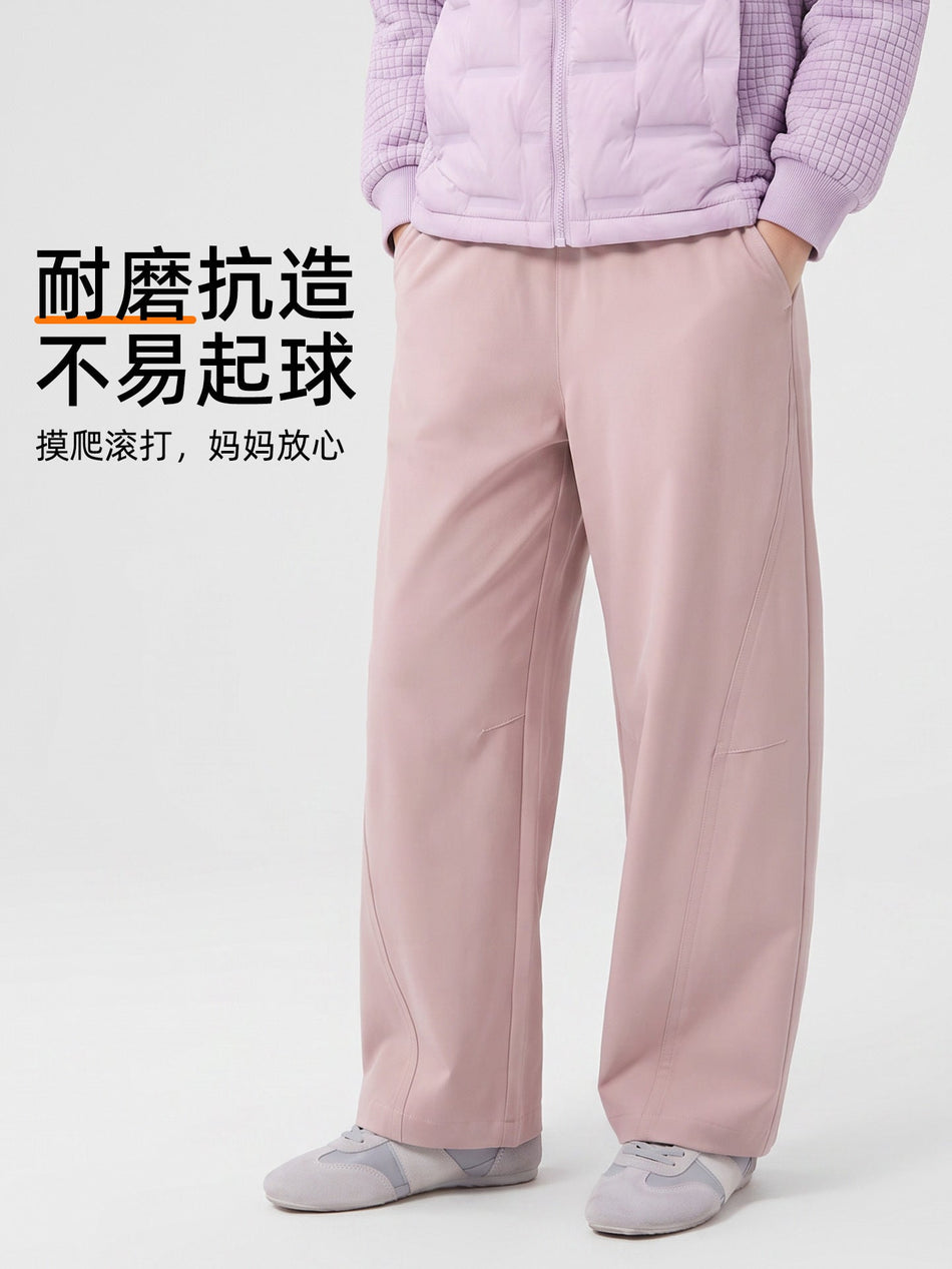 Kids' Curved Loose Casual Outdoor Pants for All