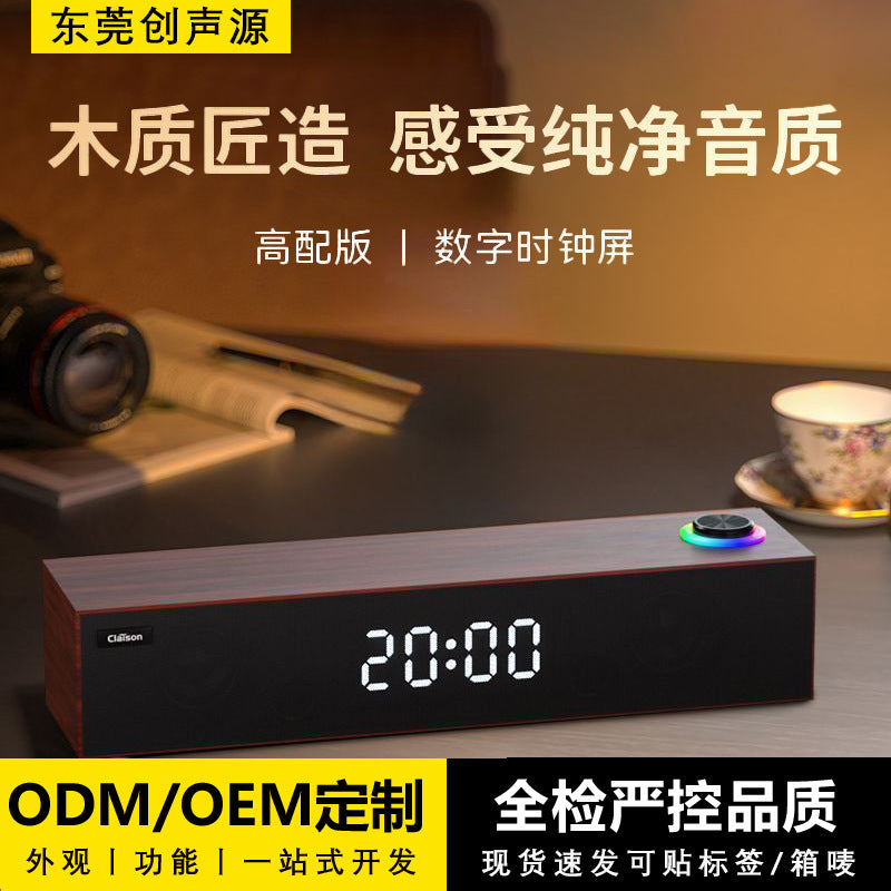Colexun Wooden Bluetooth Speaker Heavy Bass Desktop Audio System