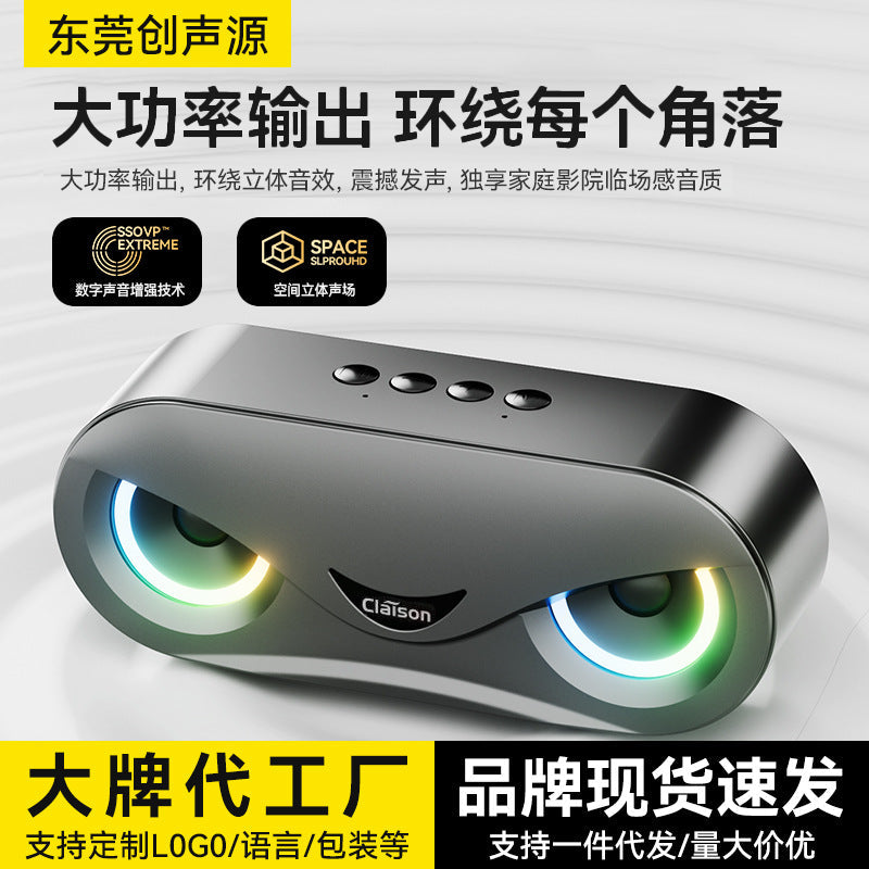 Colon M6 Bluetooth Speaker Portable Desktop Subwoofer High Volume