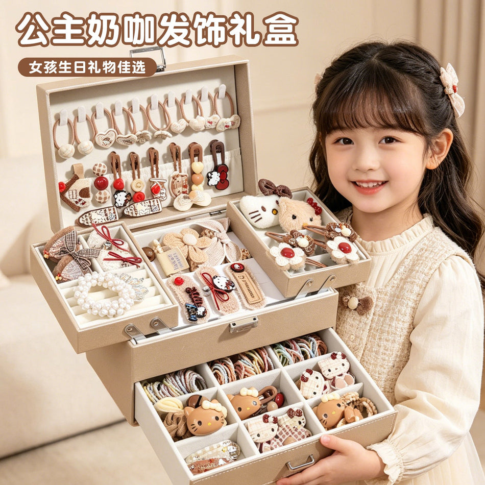 Girls' Princess Hair Accessories Gift Box Set