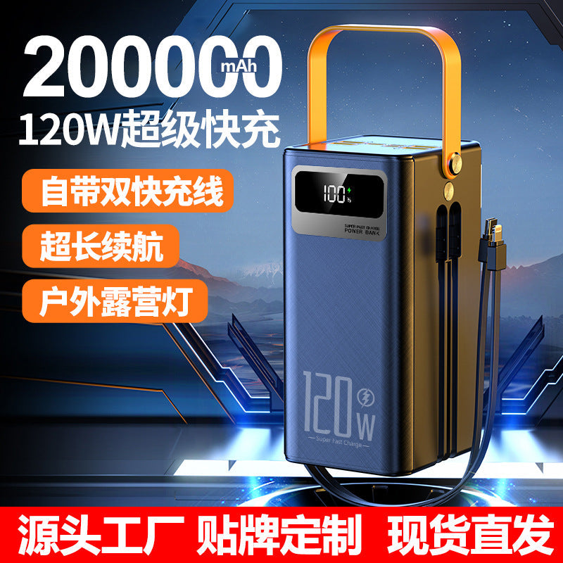 120W Fast Charging 200000mAh Power Bank Built-In Cable Portable