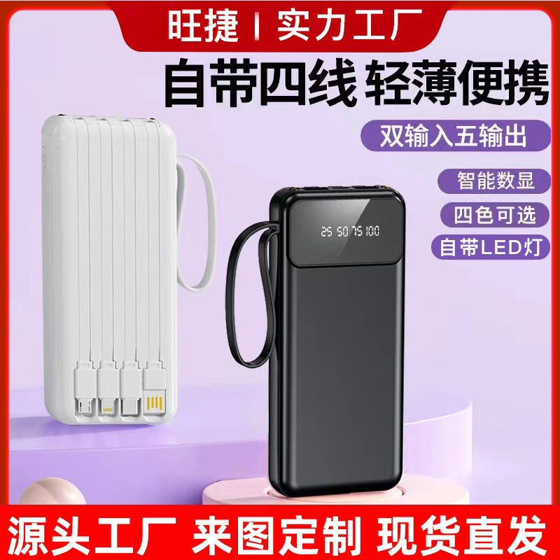 20000mAh Power Bank 10W Fast Charging Cable Digital Display