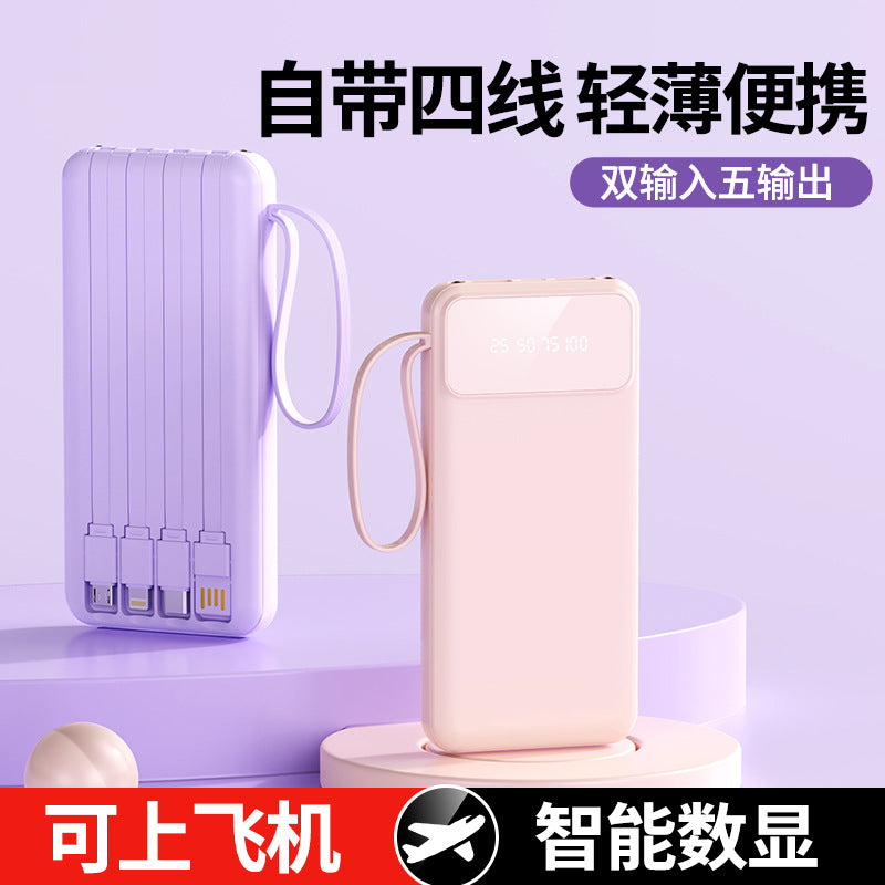 20000mAh Power Bank 10W Fast Charging Cable Digital Display