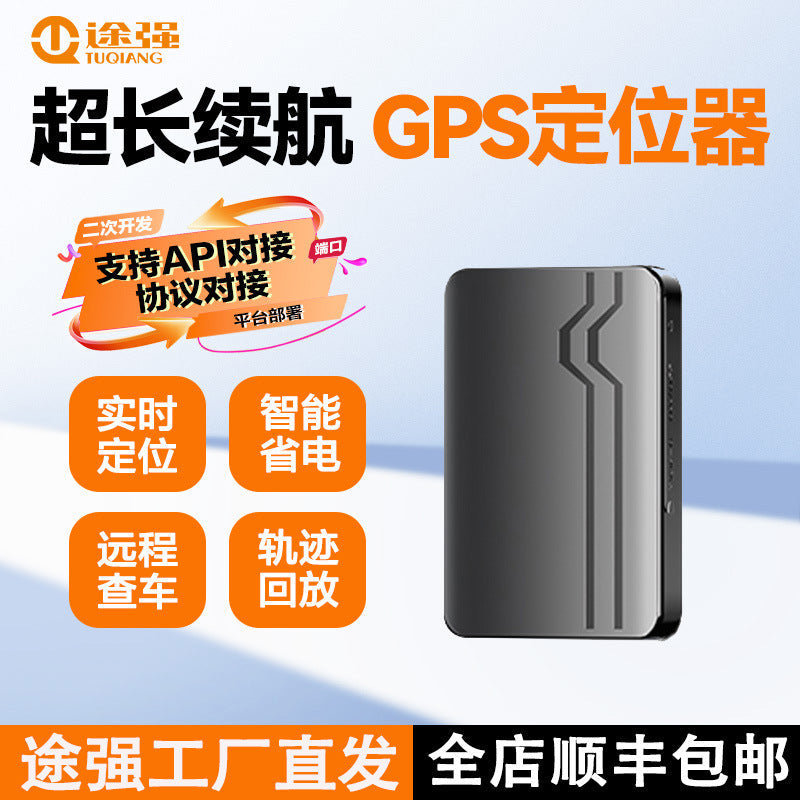 M68 5G Magnetic Vehicle GPS Tracking and Anti-Theft Device