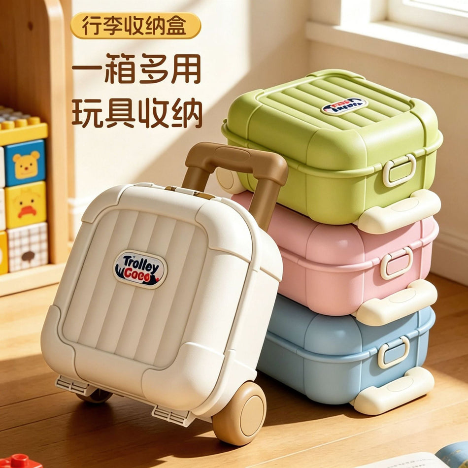 Kids' Mini Trolley Toy Storage Box with Wheels