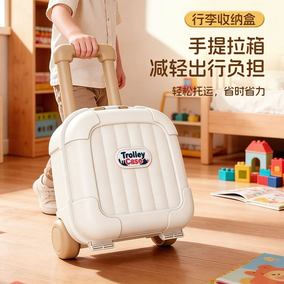 Kids' Mini Trolley Toy Storage Box with Wheels