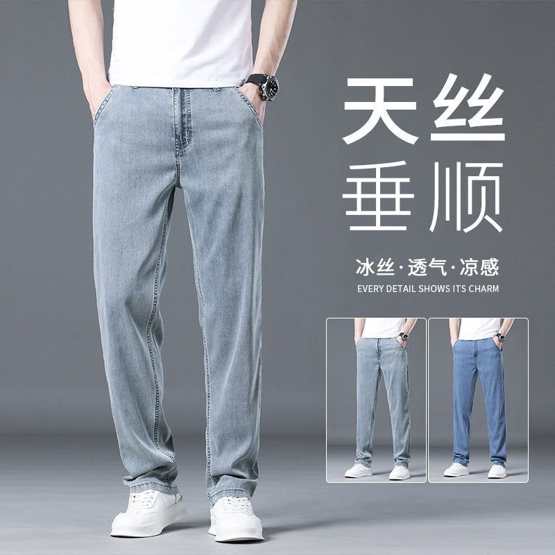 Men's Ice Silk Loose Straight Pants Lightweight Business Casual