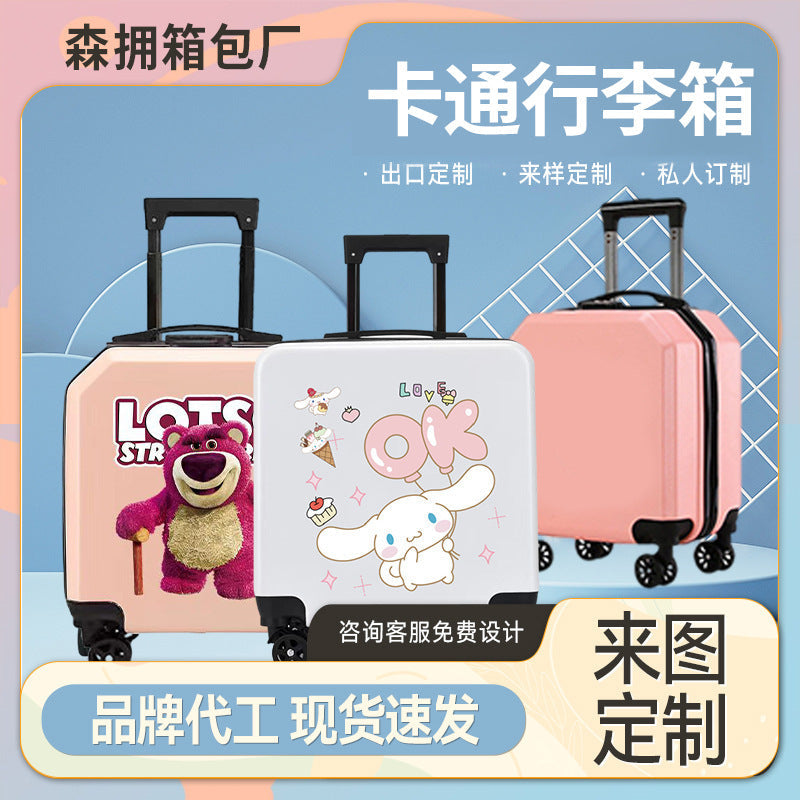 Kids' Cartoon Boarding Suitcase with Logo Printing
