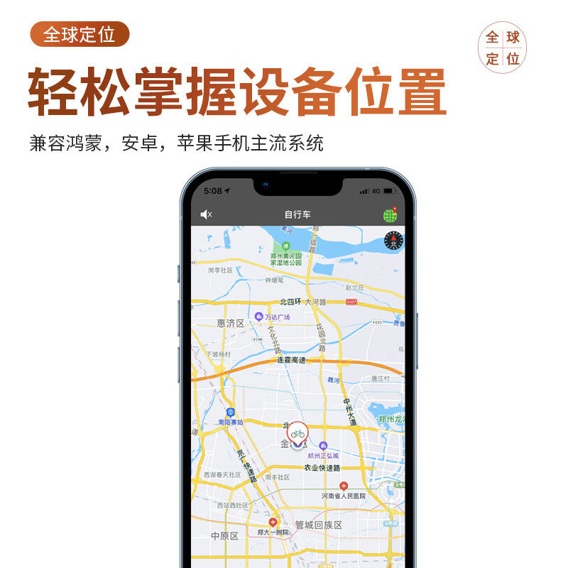 Long-Battery GPS Vehicle Tracker with Remote Positioning