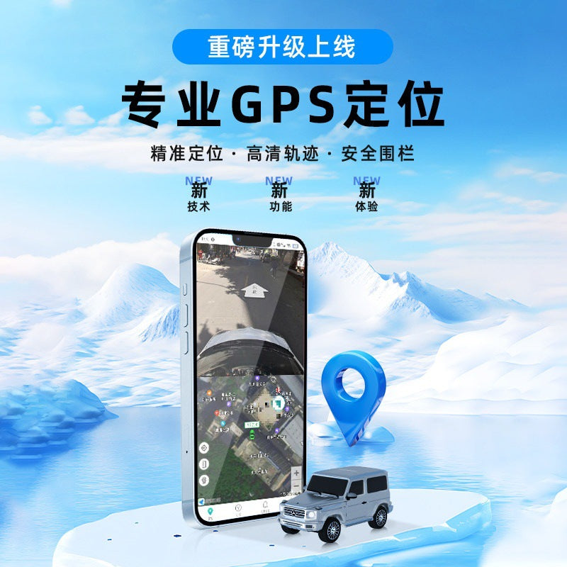 GPS Car Anti-Loss Tracker with Long Standby and Recording