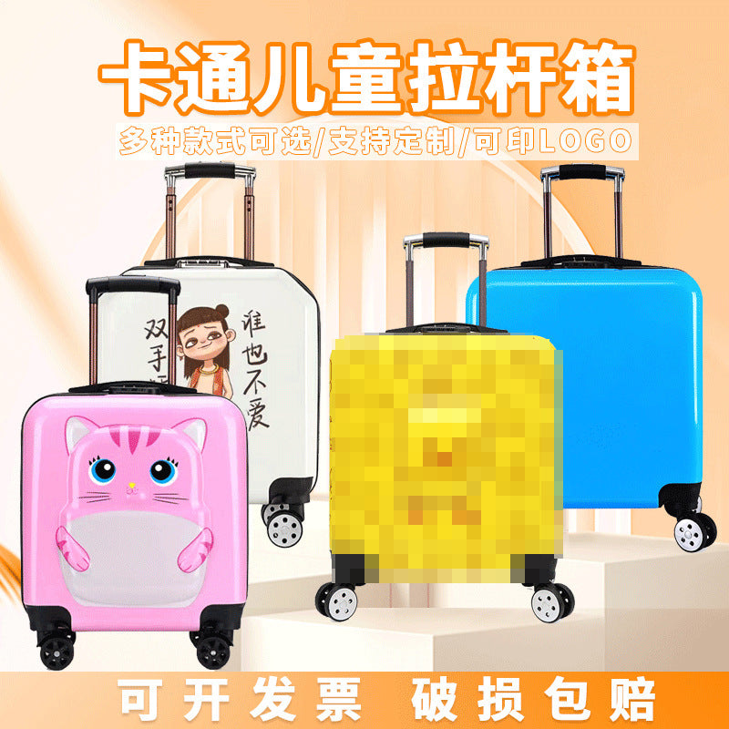 Kids' 18-Inch Cartoon Boarding Trolley Suitcase