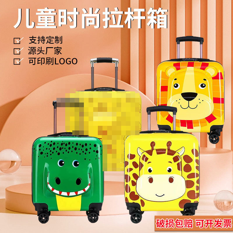 Kids' 18-Inch Cartoon Boarding Trolley Suitcase