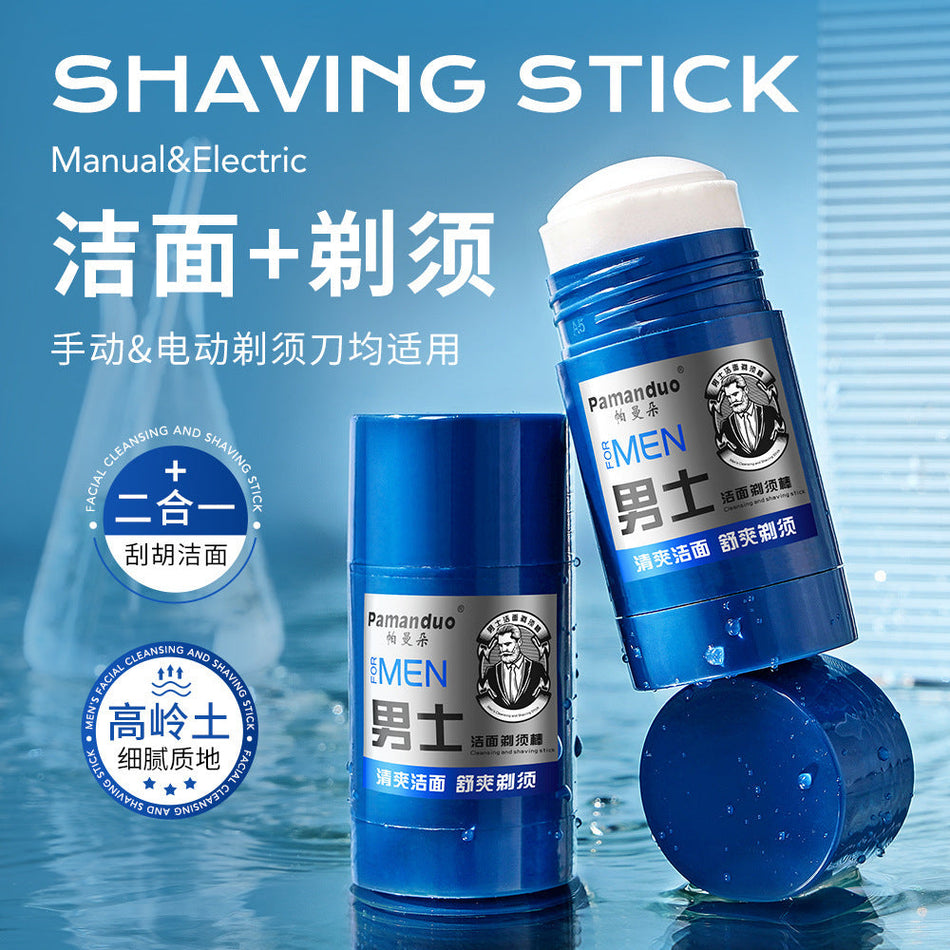 Pamando Men's Cleansing Shaving Stick, Softening Solid Cream