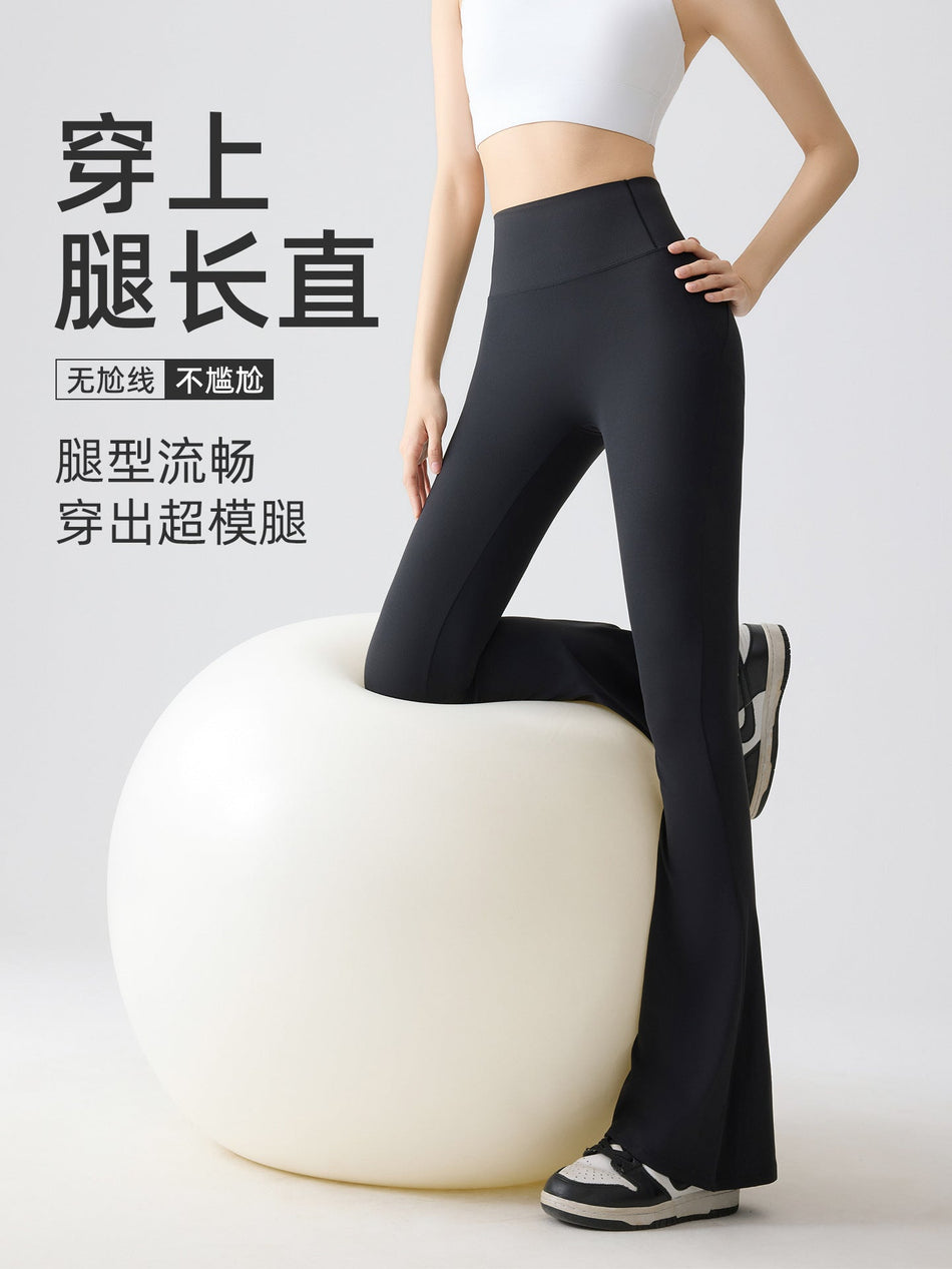 Women's Summer Slim Fit Horseshoe Flared Yoga Leggings