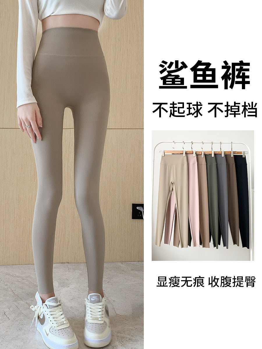 Women's High-Waisted Plus Size Slim Fit Shark Leggings