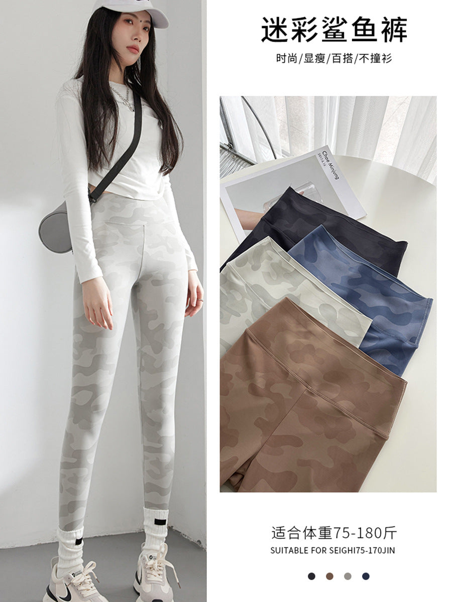 Women's High-Waisted Nine-Point Camouflage Yoga Leggings