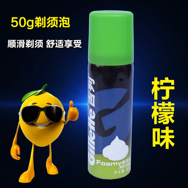 Gillette Lemon Shaving Foam, Fresh Blue and Green Bottle Set
