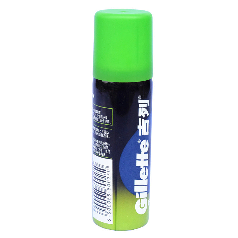 Gillette Lemon Shaving Foam, Fresh Blue and Green Bottle Set