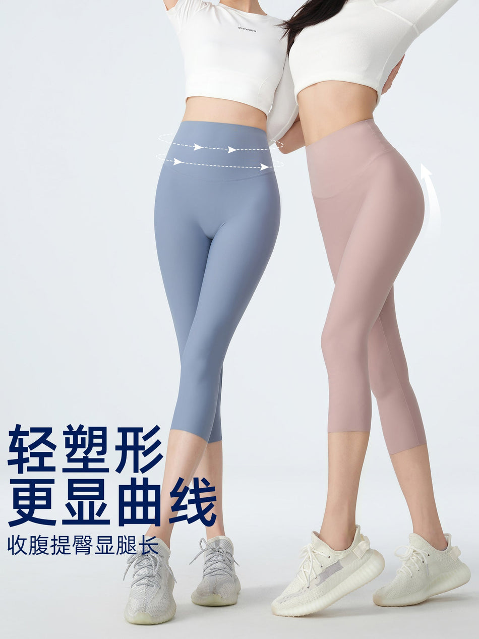 Women's High-Waisted Ice Silk Capri Shark Yoga Leggings