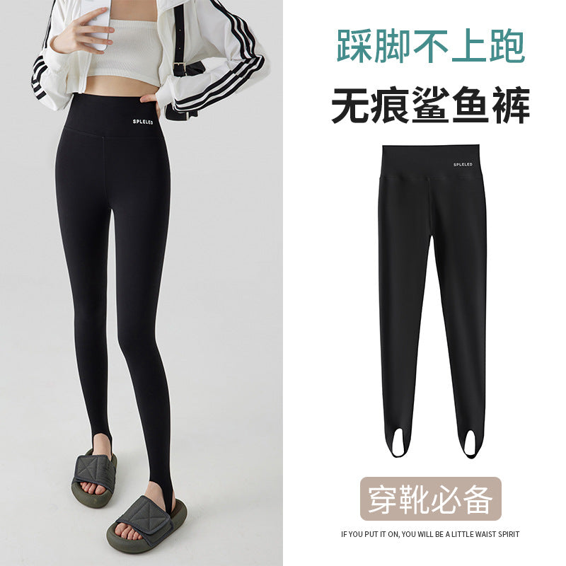 Women's High-Waisted Seamless Tummy Control Yoga Leggings