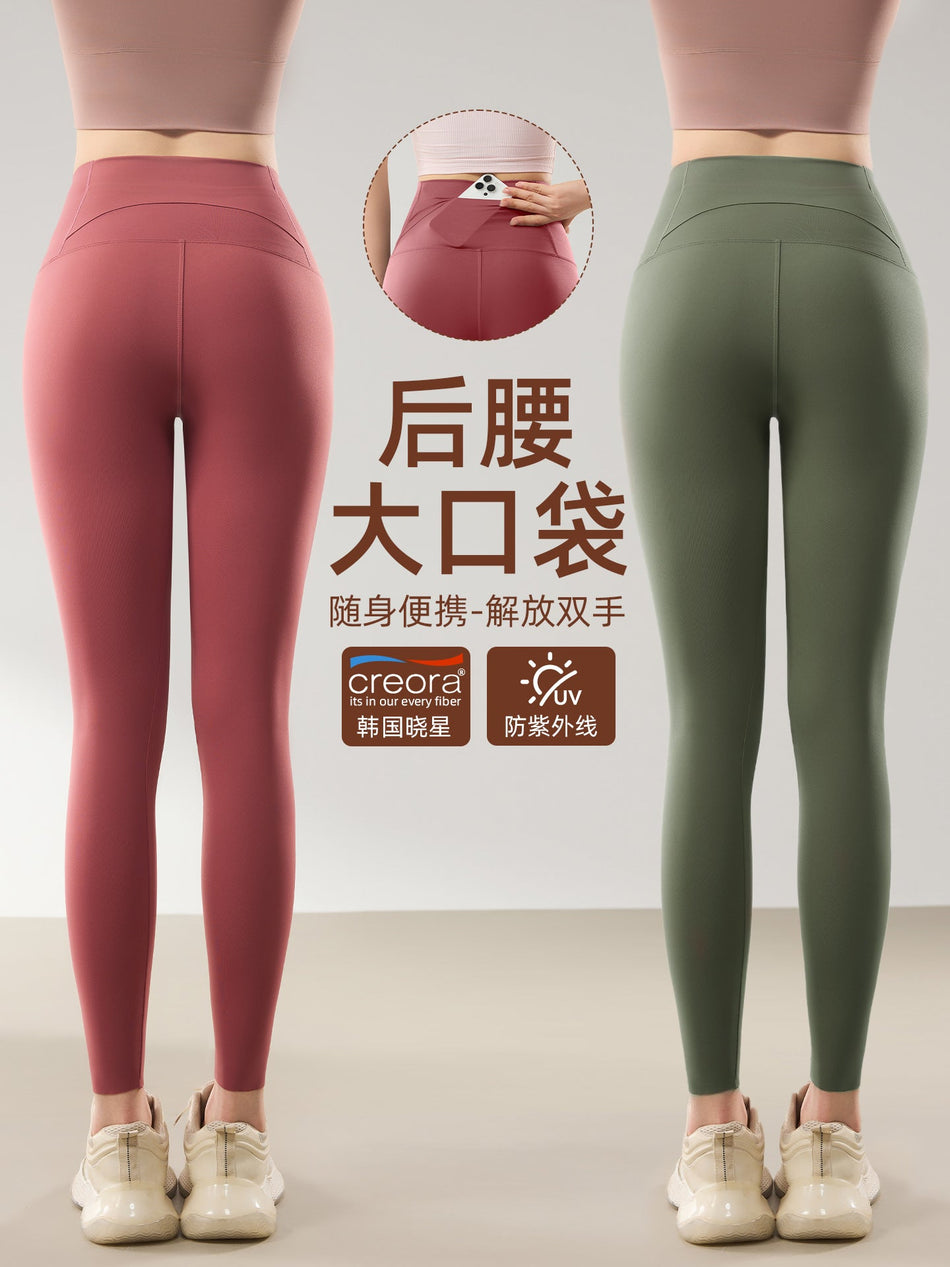 Women's High-Waisted Pocket Shark Yoga Fitness Leggings
