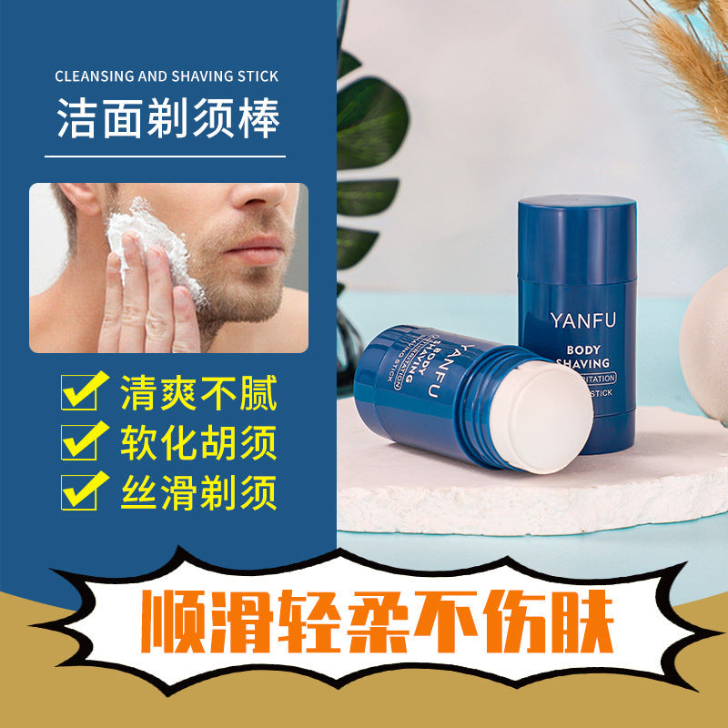 Yan Skin Cleansing Shaving Stick, Two-in-One Softening Cream