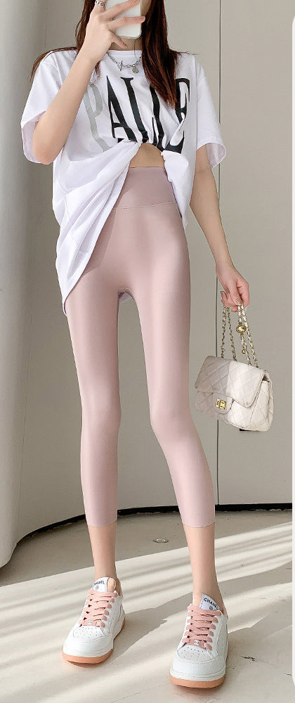 Women's High-Waisted Tummy Control Slim Fit Yoga Leggings