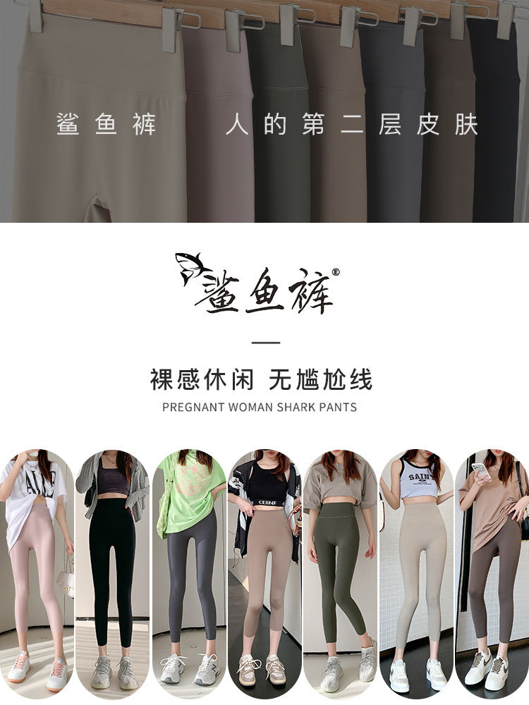 Women's High-Waisted Tummy Control Slim Fit Yoga Leggings