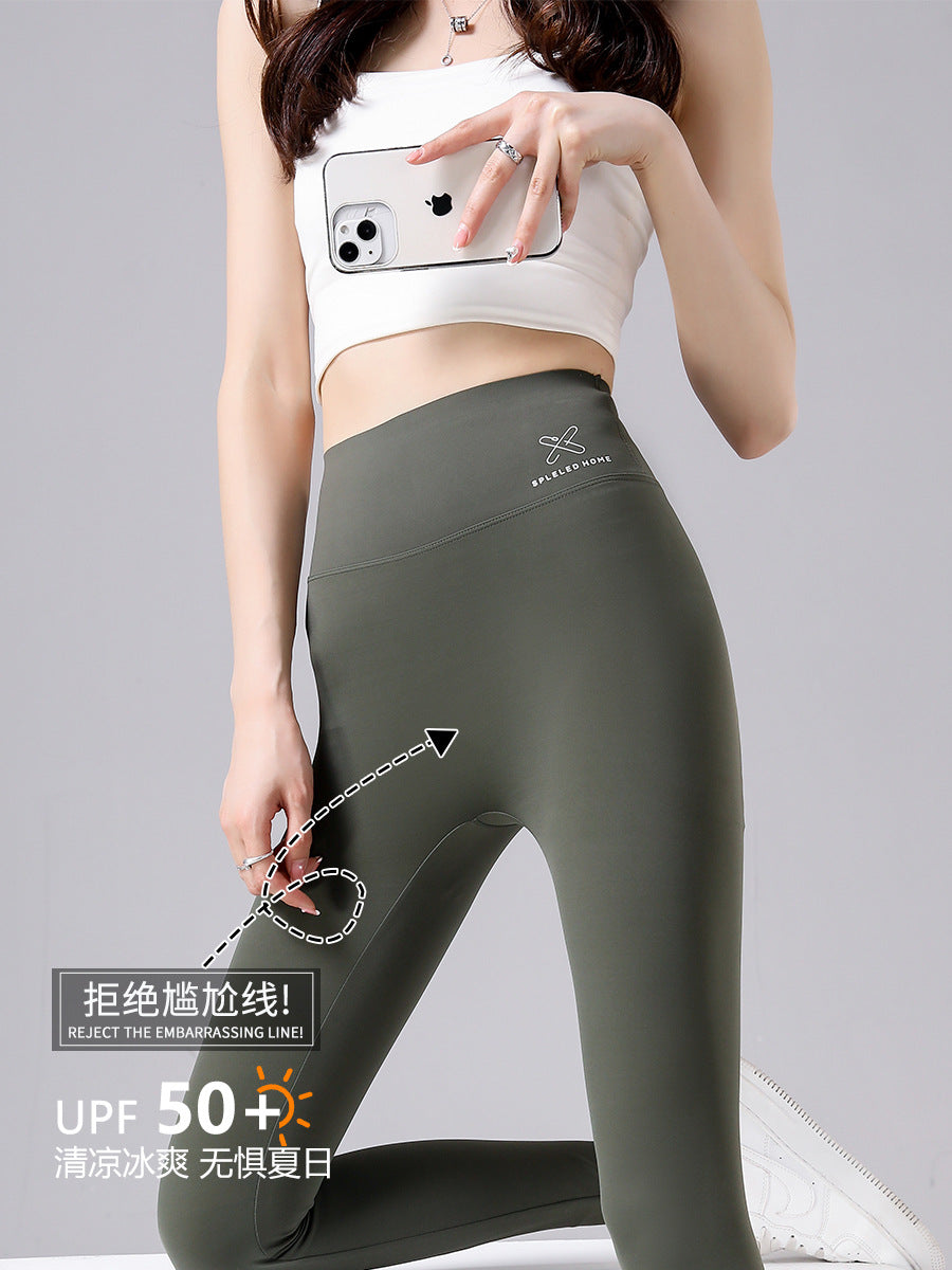 Women's High-Waisted Eight-Point Slim Fit Yoga Leggings
