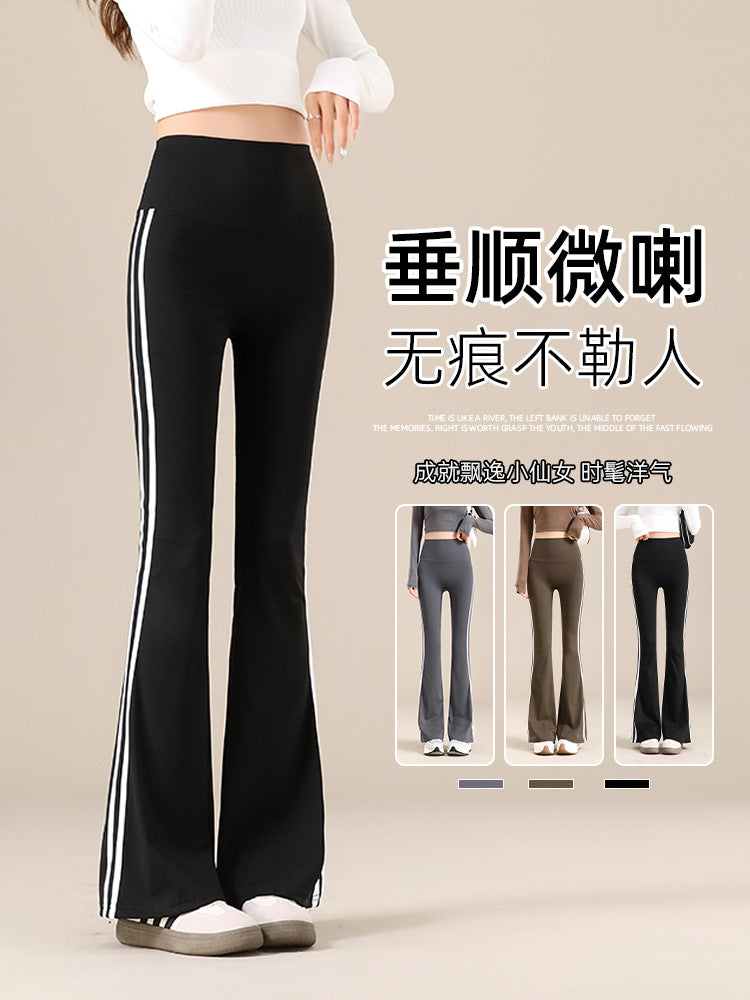 Women's High-Waisted White Stripe Flared Yoga Leggings