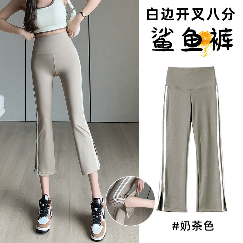 Women's High-Waisted White Edge Flared Yoga Leggings