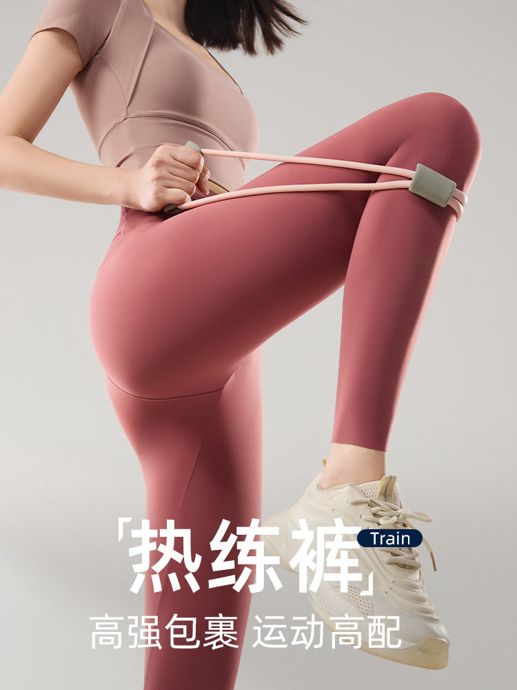 Women's High-Waisted Nine-Point Pocket Yoga Leggings