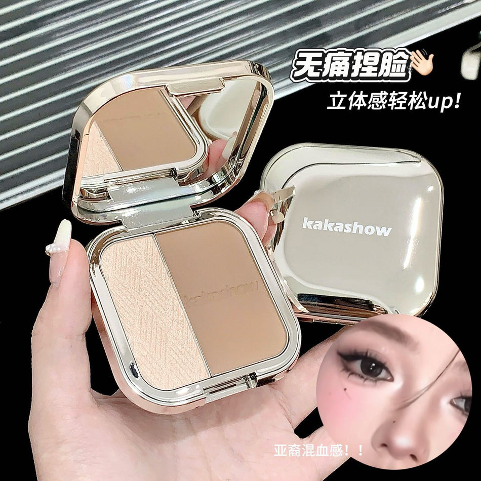 Kakashow Two-Color Pearlescent Highlighter Palette for Face