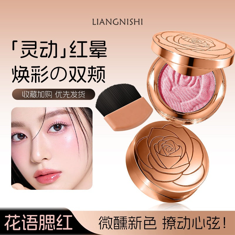 Liannishi Soft Glow Flower Blush Powder Natural Makeup
