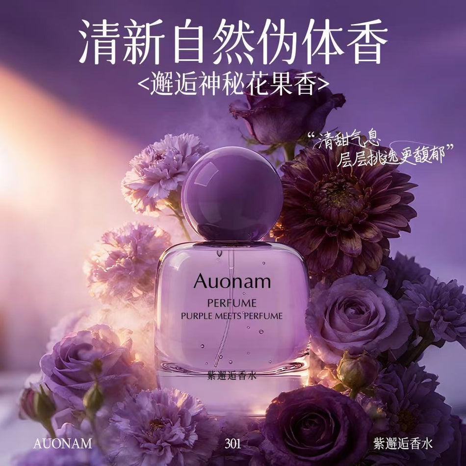 Auonam AO Nan Purple Encounter Perfume Fresh Elegant Fragrance