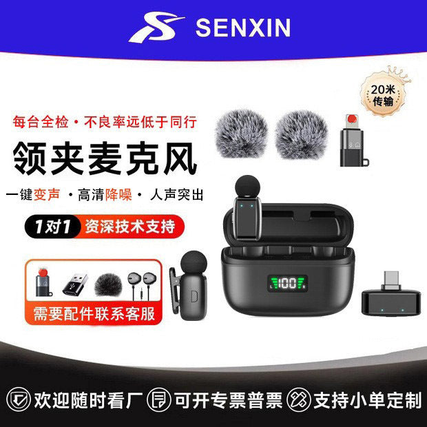 SX35 Mini Wireless Lavalier Microphone for Phones and Computers