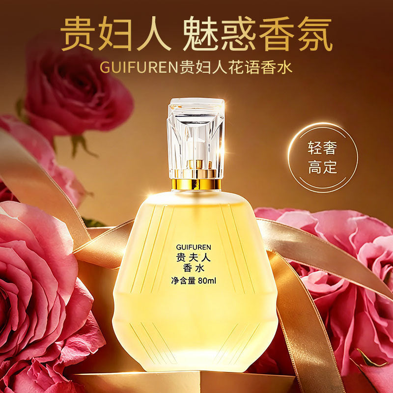 Lady Perfume 80ml Long-Lasting Fresh Natural Floral Fragrance