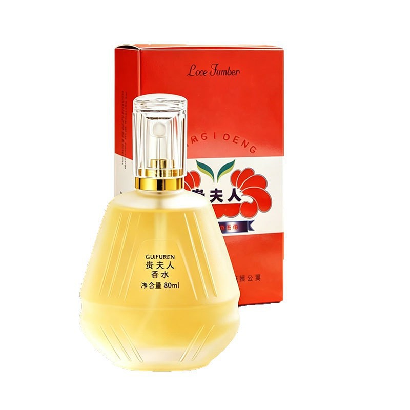 Lady Perfume 80ml Long-Lasting Fresh Natural Floral Fragrance