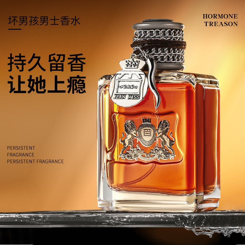 Orange Zi Dirty Words Men's Perfume Lasting Yuppie Fragrance