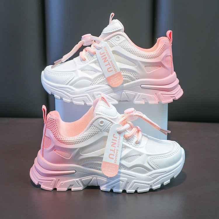 Kids Gradient Running Shoes with PU Mesh Upper