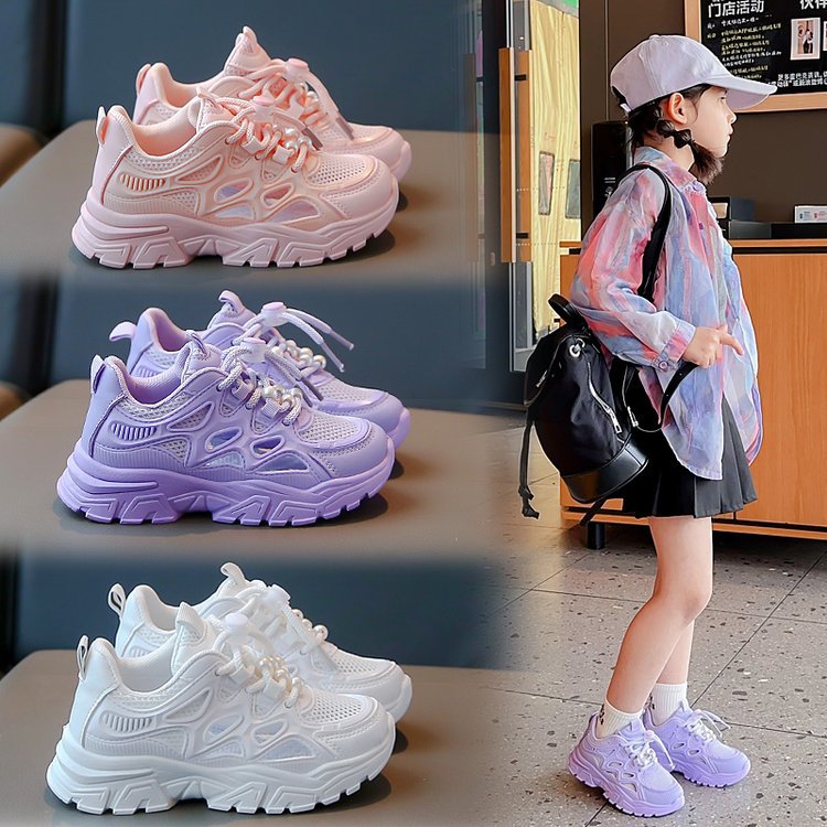 Girls' Breathable Mesh Sneakers with PVC Sole