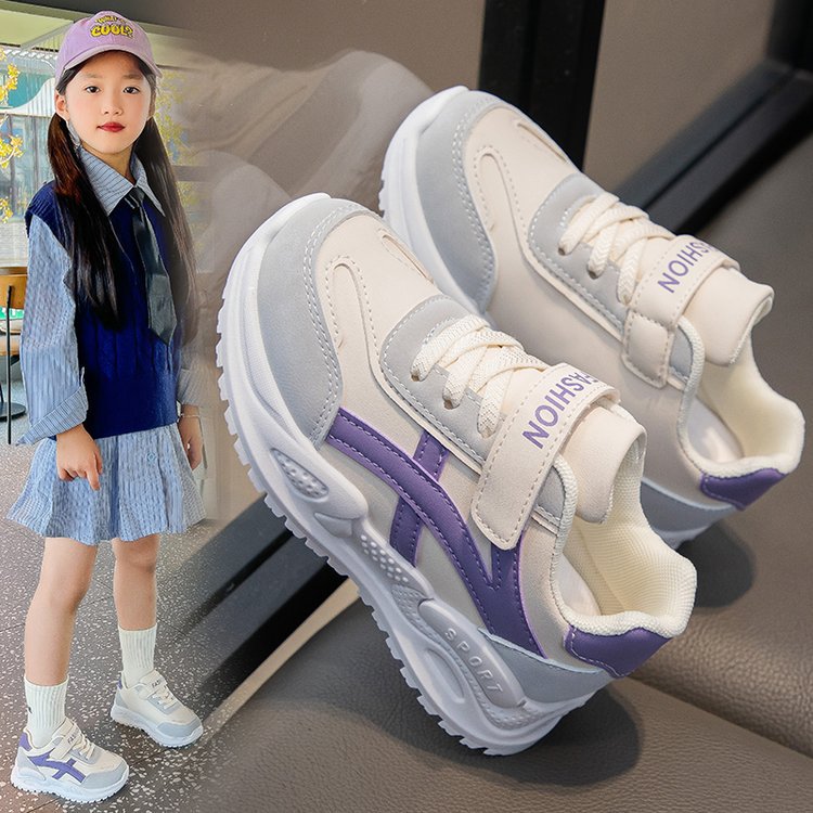 Girls' Artificial Leather Casual Shoes with PVC Sole