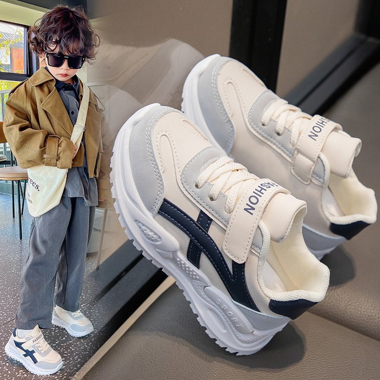 Girls' Artificial Leather Casual Shoes with PVC Sole