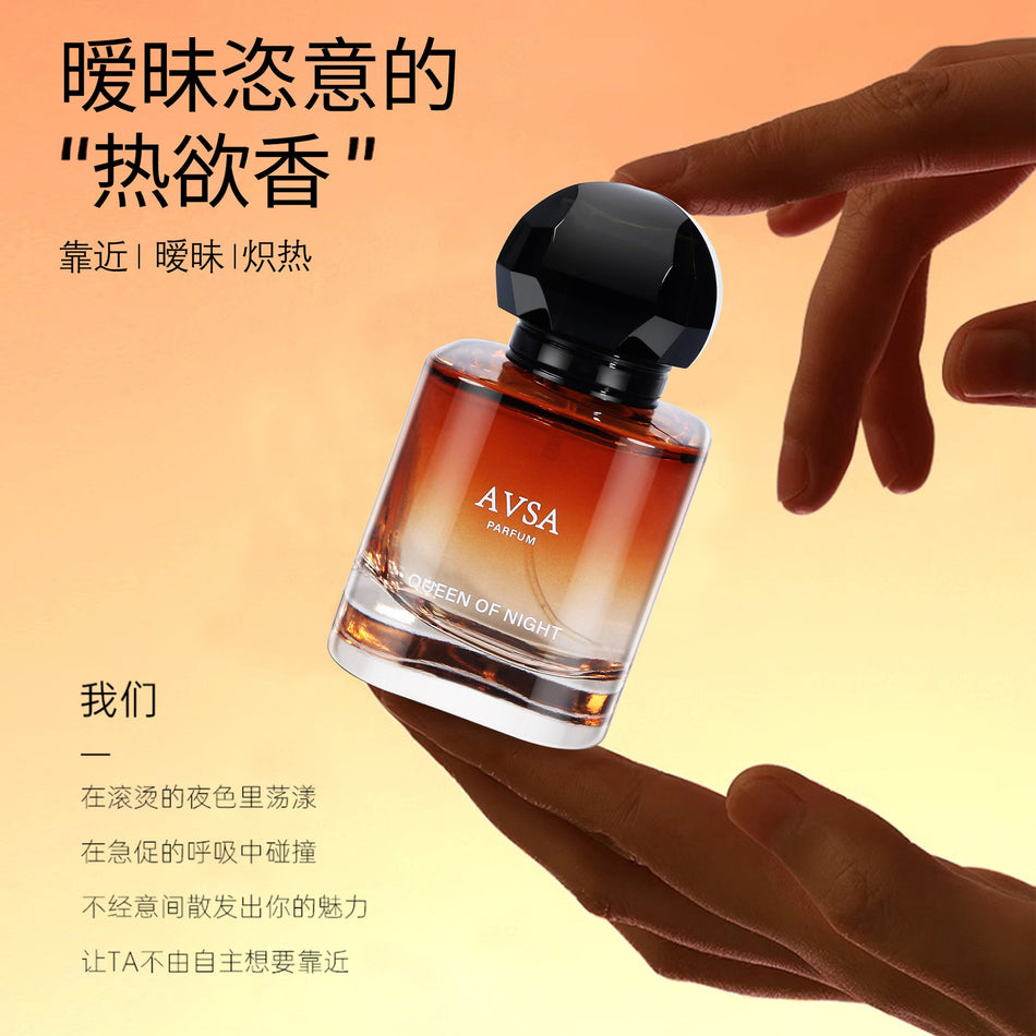 AVSA Night Queen Perfume 50ml Premium Fragrant Scent