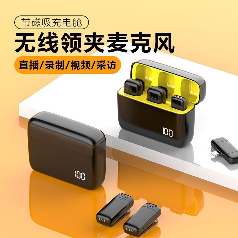 K6 Wireless Lavalier Microphone Mobile Video Live Streaming