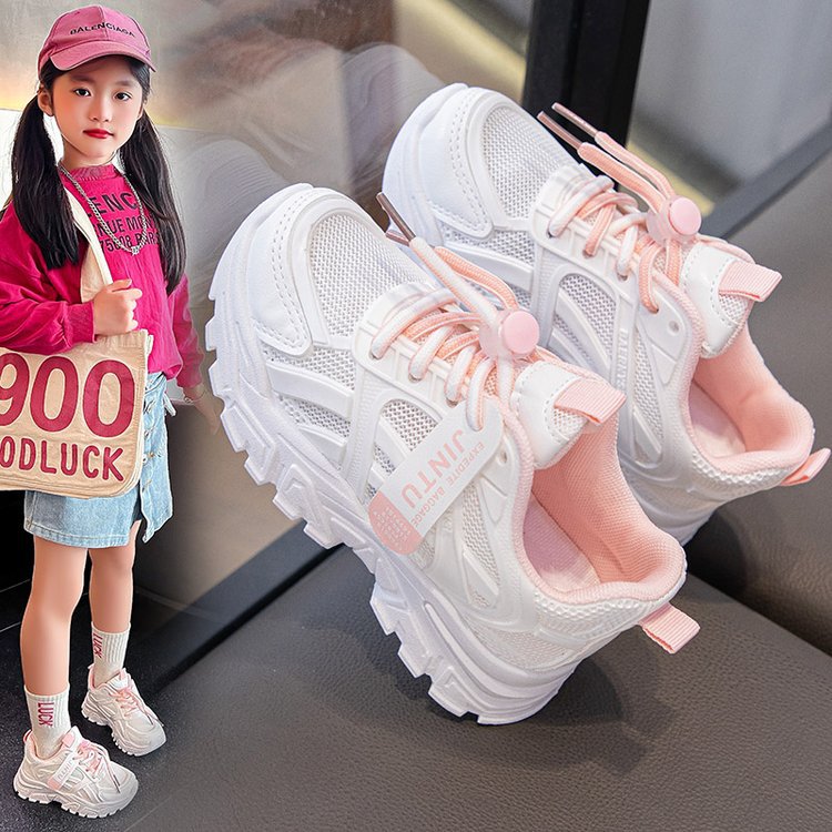 Kids' Breathable Mesh Dad Shoes Lightweight Casual Sneakers