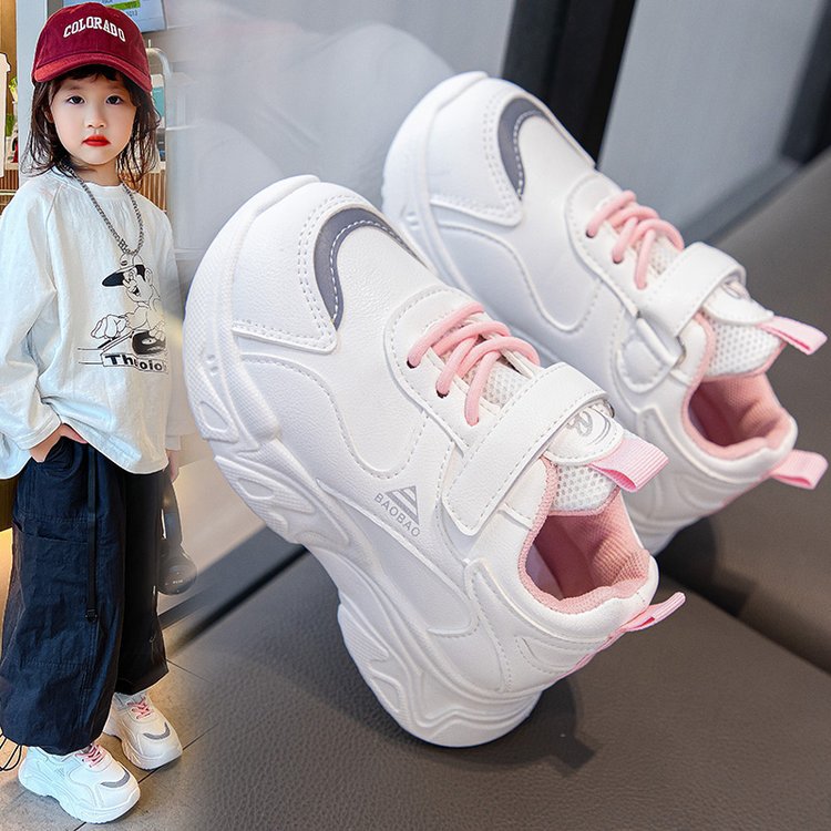 Kids' Breathable Dad Shoes Synthetic Leather Running Sneakers