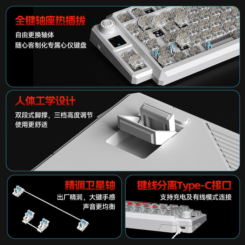 Langtu T75 Tri-Mode Mechanical Keyboard with Translucent Keycaps