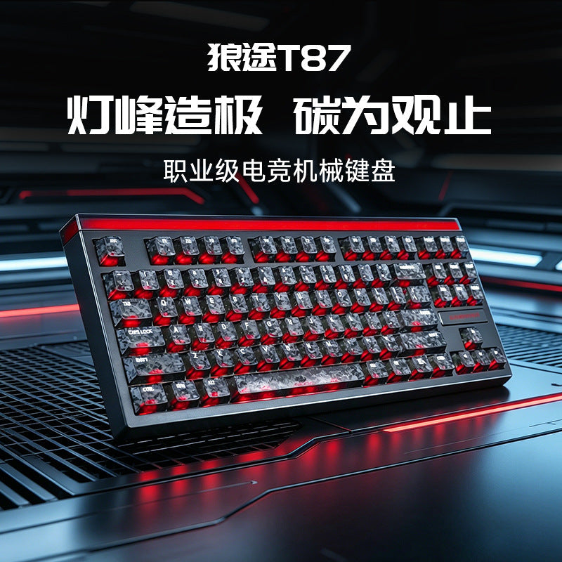 Langtu T87 Tri-Mode Mechanical Keyboard with Transparent Keycaps