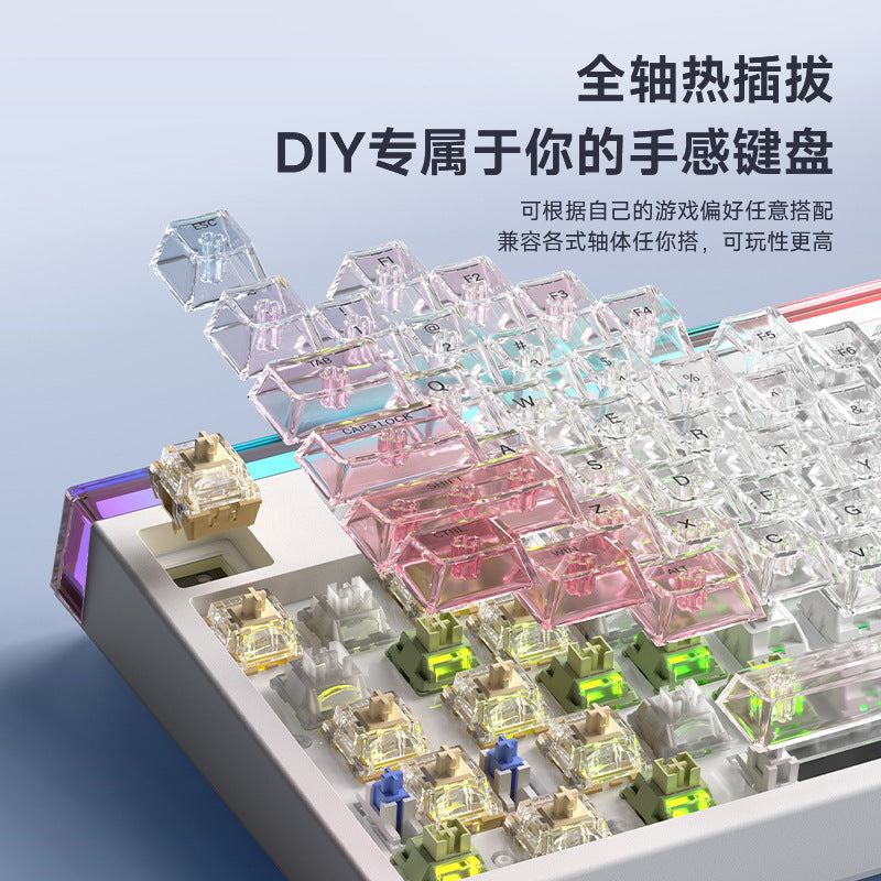 Langtu T87 Tri-Mode Mechanical Keyboard with Transparent Keycaps